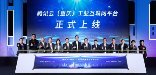 沒有制造基因的它，憑何入局智能制造——走讀工業互聯網