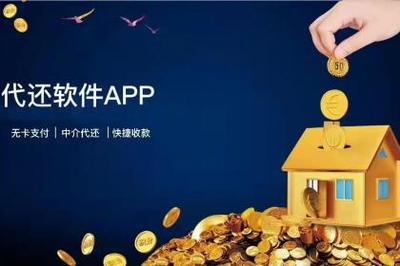 廈門信息技術咨詢服務 軟件開發與通信設備零售的智慧引擎